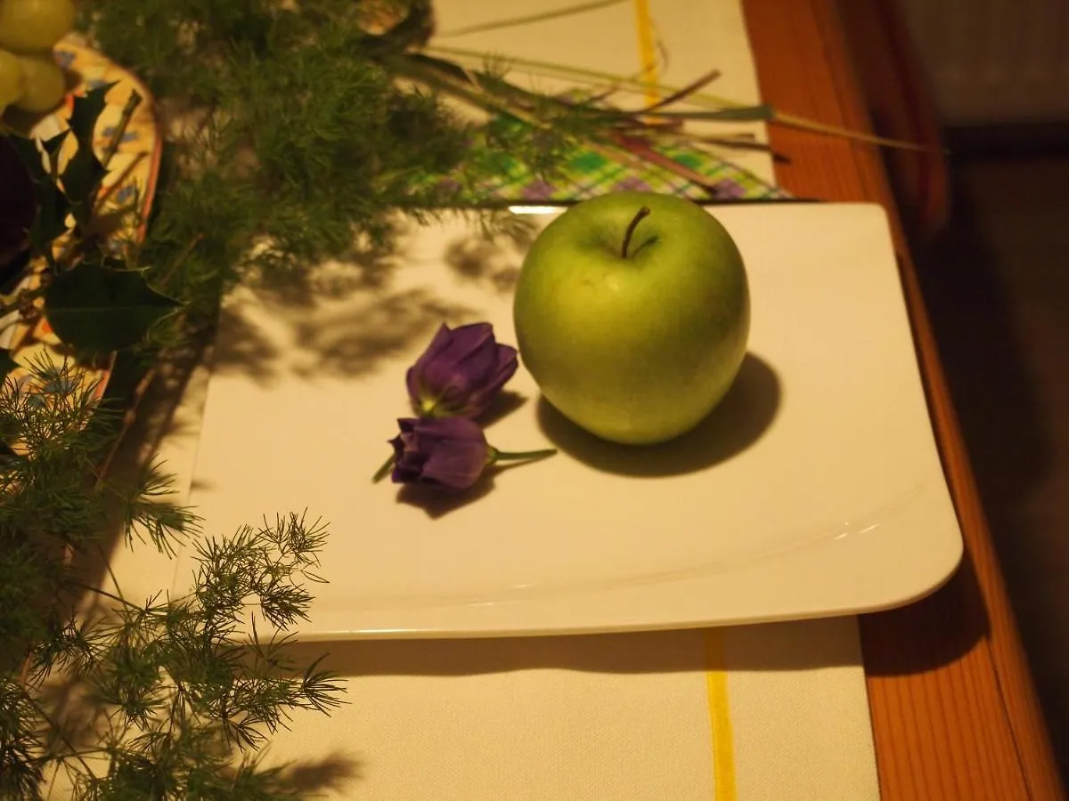 Appartement Landhaus Marie-Theres Oberstdorf